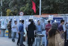 گزارش تصویری برگزاری شب علم